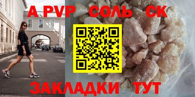 кокаин премиум Бузулук
