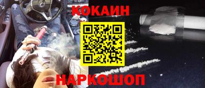 спиды Бугуруслан