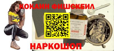 спиды Бугуруслан