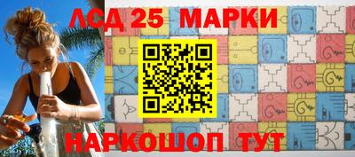кокаин перу Будённовск