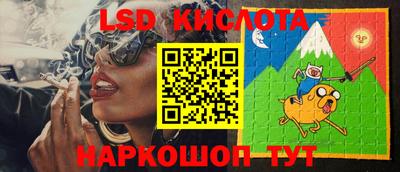 спиды Бугуруслан