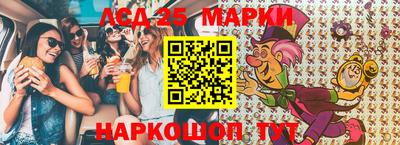 спиды Бугуруслан