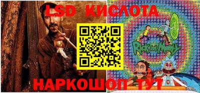кокаин перу Будённовск