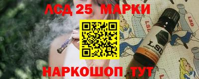 кокаин премиум Бузулук