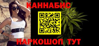 кокаин премиум Бузулук