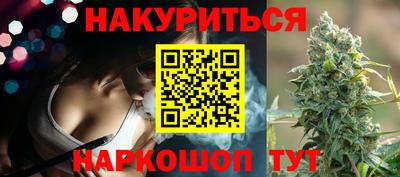 кокаин перу Будённовск
