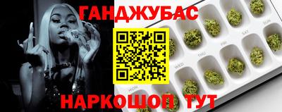кокаин премиум Бузулук