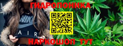 спиды Бугуруслан
