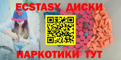 кокаин перу Будённовск