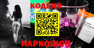 спиды Бугуруслан