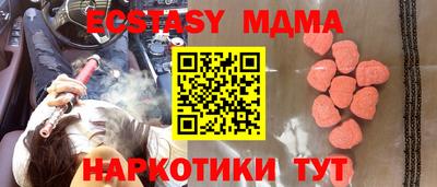 кокаин перу Будённовск