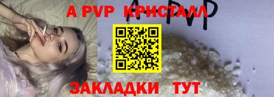 кокаин перу Будённовск