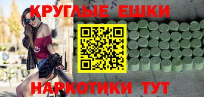 спиды Бугуруслан