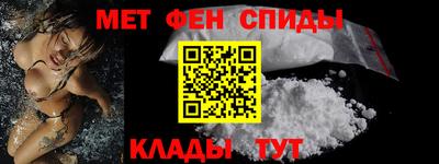 кокаин перу Будённовск