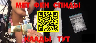 кокаин перу Будённовск