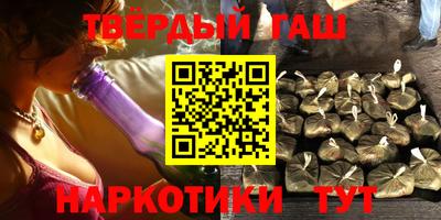 кокаин перу Будённовск