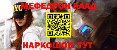 кокаин премиум Бузулук