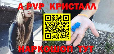 кокаин перу Будённовск