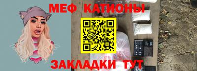 кокаин перу Будённовск